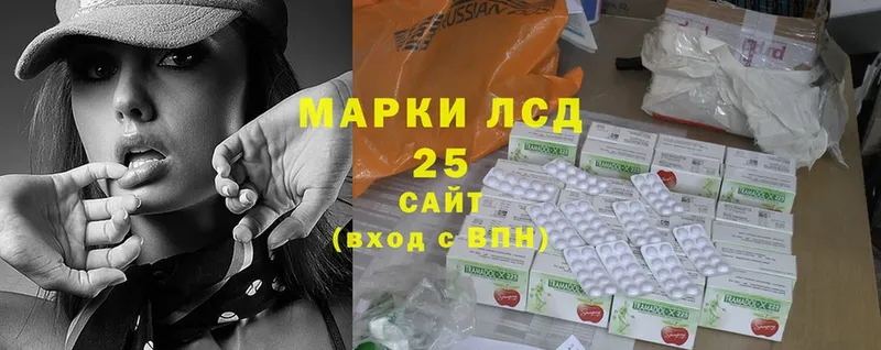 ОМГ ОМГ зеркало  где найти   Сердобск  Лсд 25 экстази ecstasy 